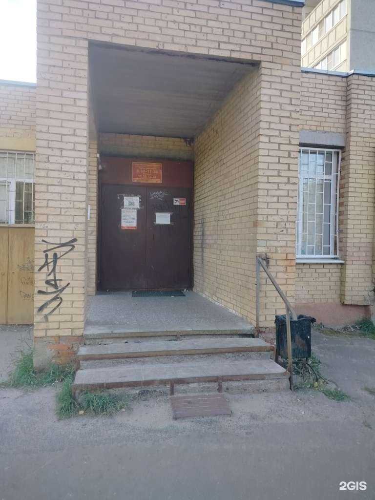 Отзывы на компанию Студия моментального загара в г. Егорьевск c фото