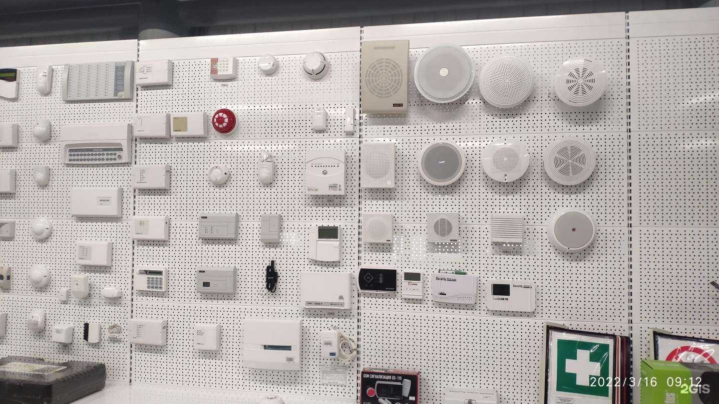 Отзывы на компанию Нэкст в Ноябрьске c фото