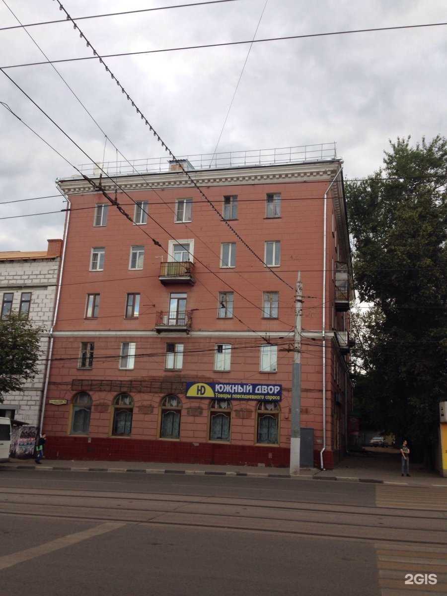 Отзывы на компанию Mint nail studio & school в Туле c фото - фотография 2 из 2