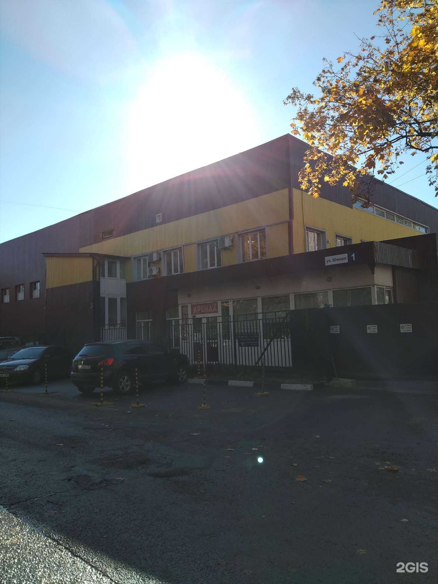 Отзывы на компанию Напилка в г. Балашиха c фото