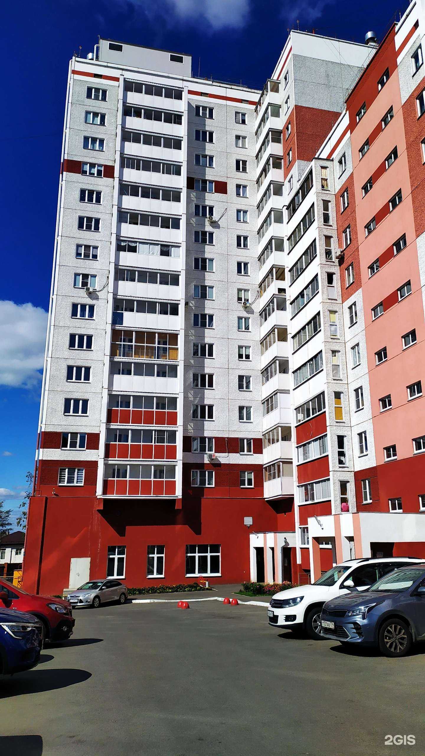 Отзывы на компанию Студия Анны Фишер  в Челябинске c фото - фотография 2 из 2