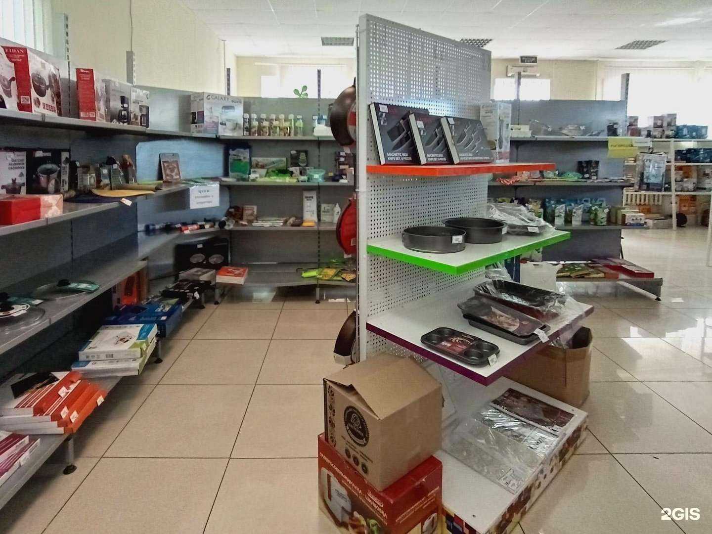 Отзывы на компанию Battery Team в Туле c фото