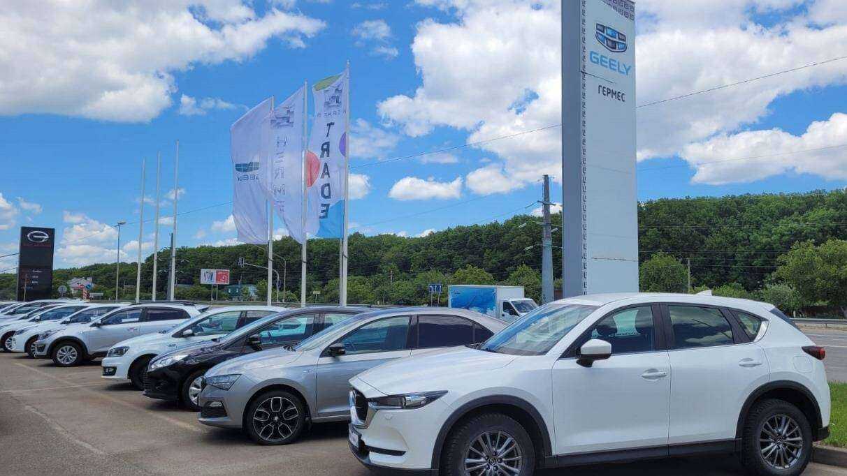 Отзывы на компанию Гермес Trade в г. Ставрополь c фото