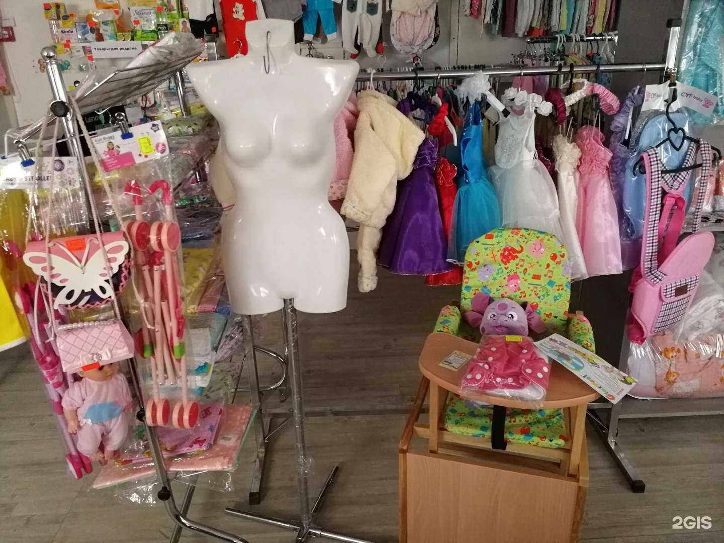 Отзывы на компанию МамаХома в Волгограде c фото