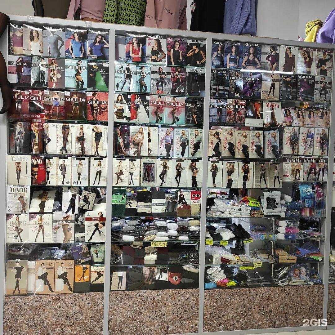 Отзывы на компанию Магазин спортивной одежды в Новочебоксарске c фото