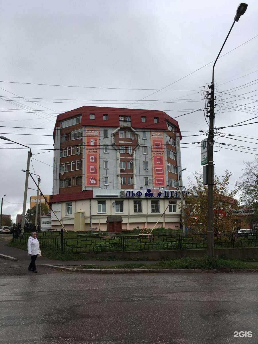 Отзывы на компанию Кабинет эстетики ногтей Нины Однолетковой в Сыктывкаре c фото - фотография 2 из 2