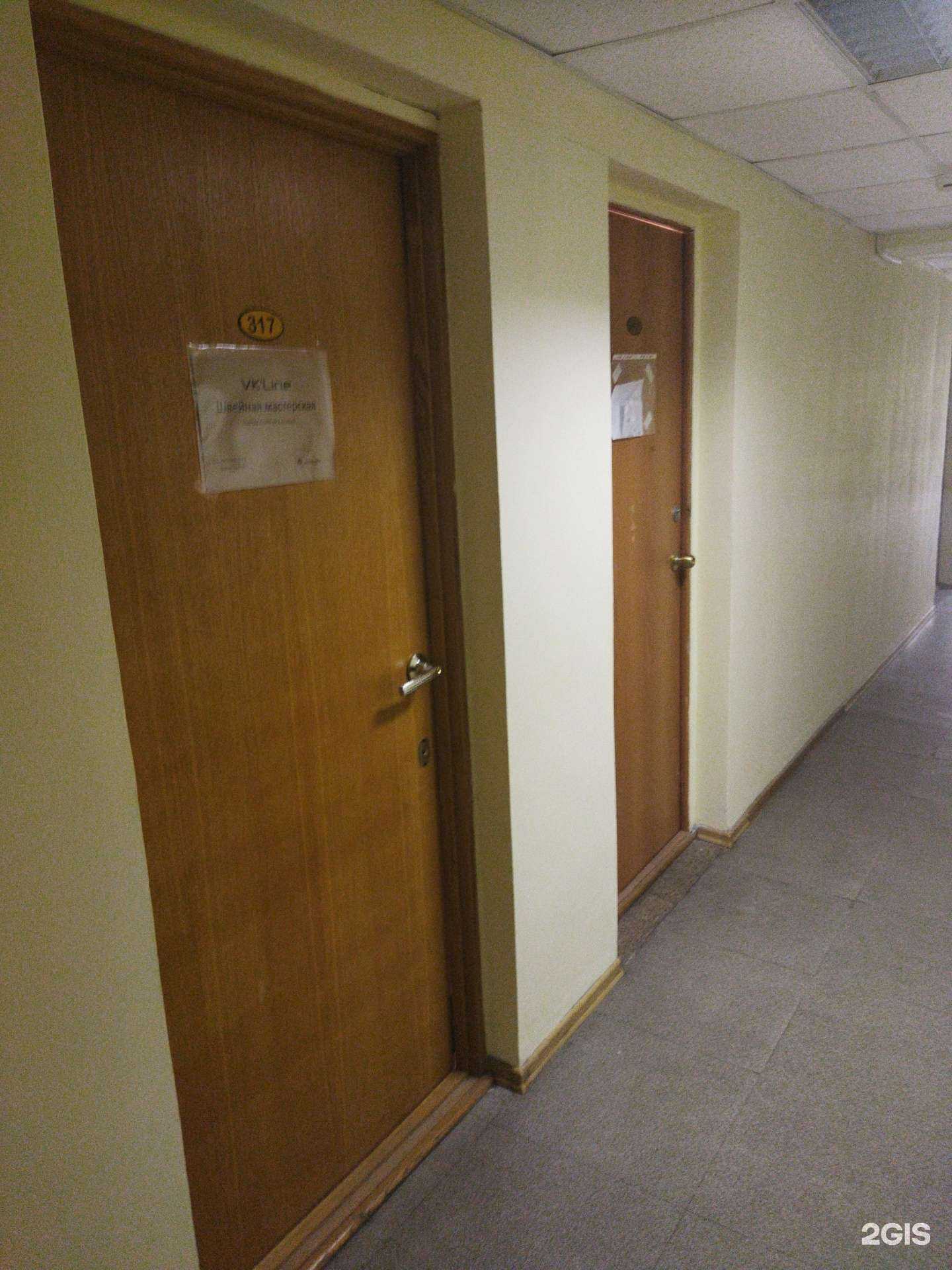 Отзывы на компанию Vk line в г. Находка c фото