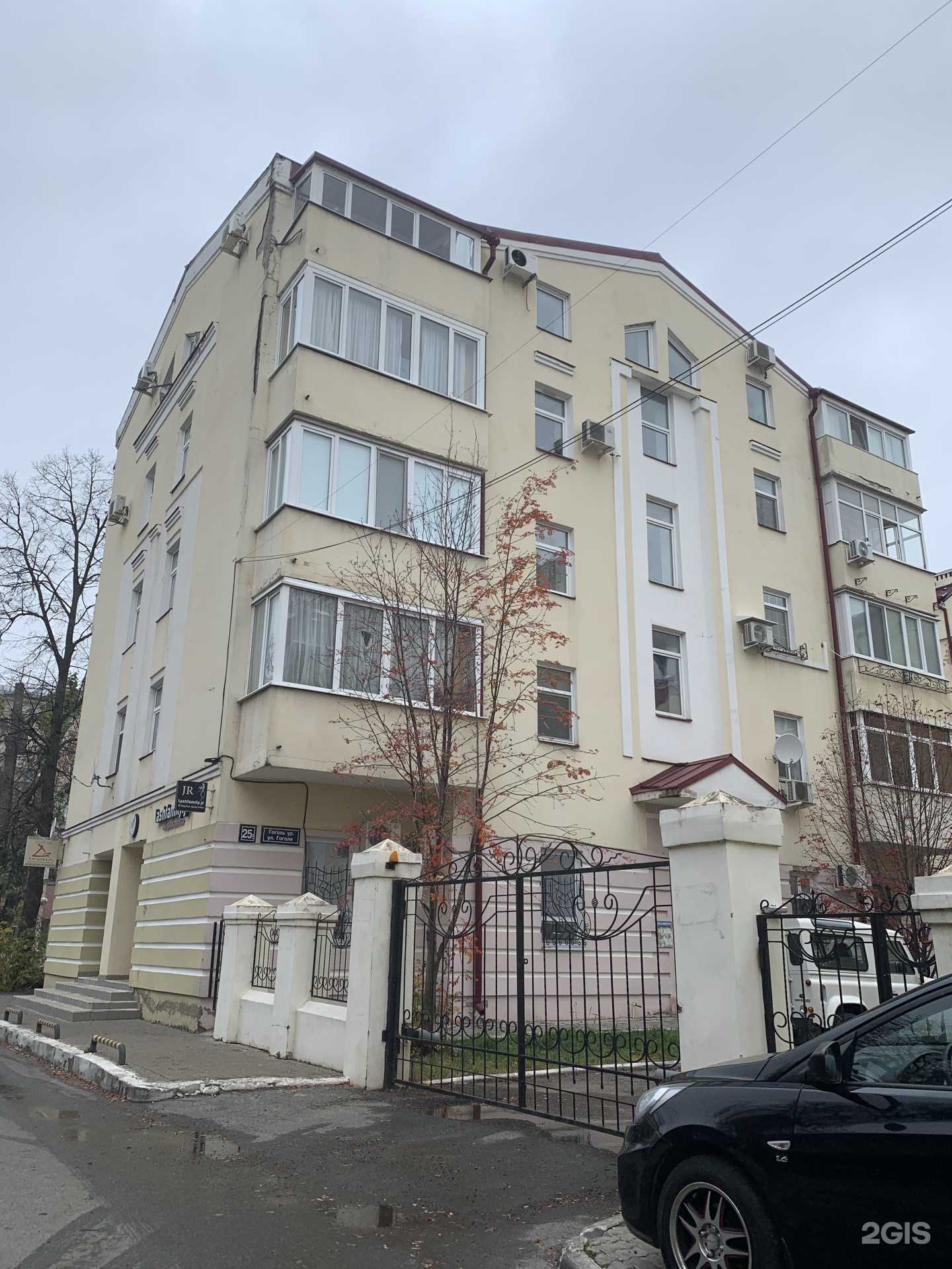 Отзывы на компанию Николай Гоголь в Казани c фото - фотография 2 из 2