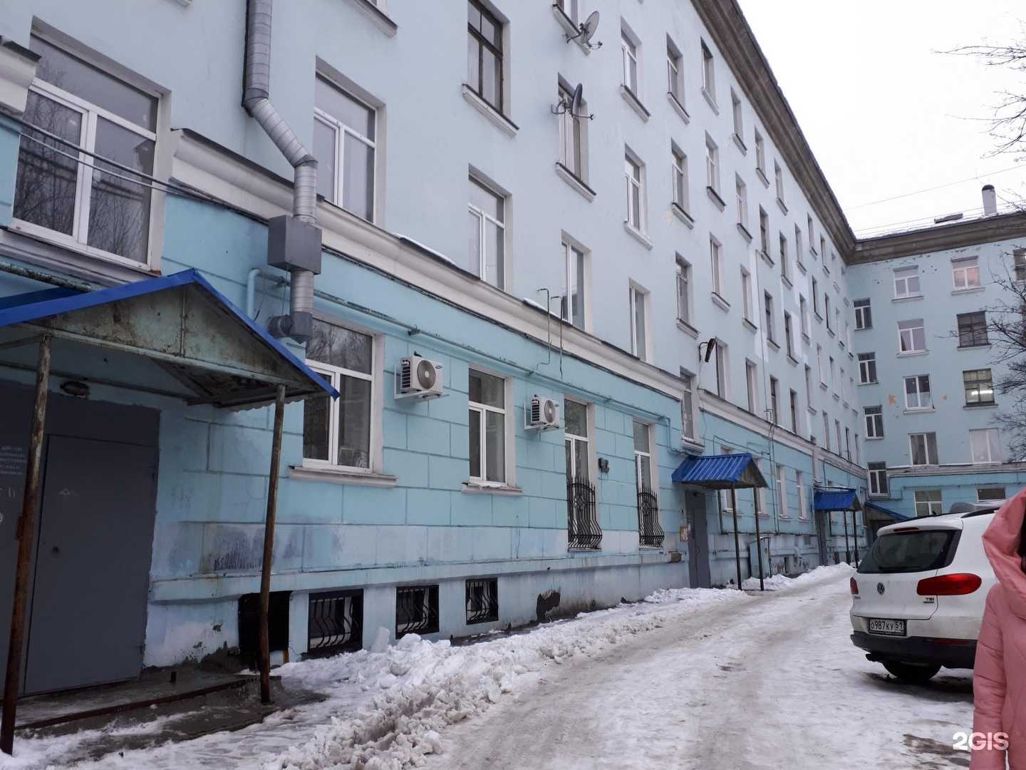 Отзывы на компанию Мурманская городская детская поликлиника №5 в Мурманске c фото - фотография 2 из 2