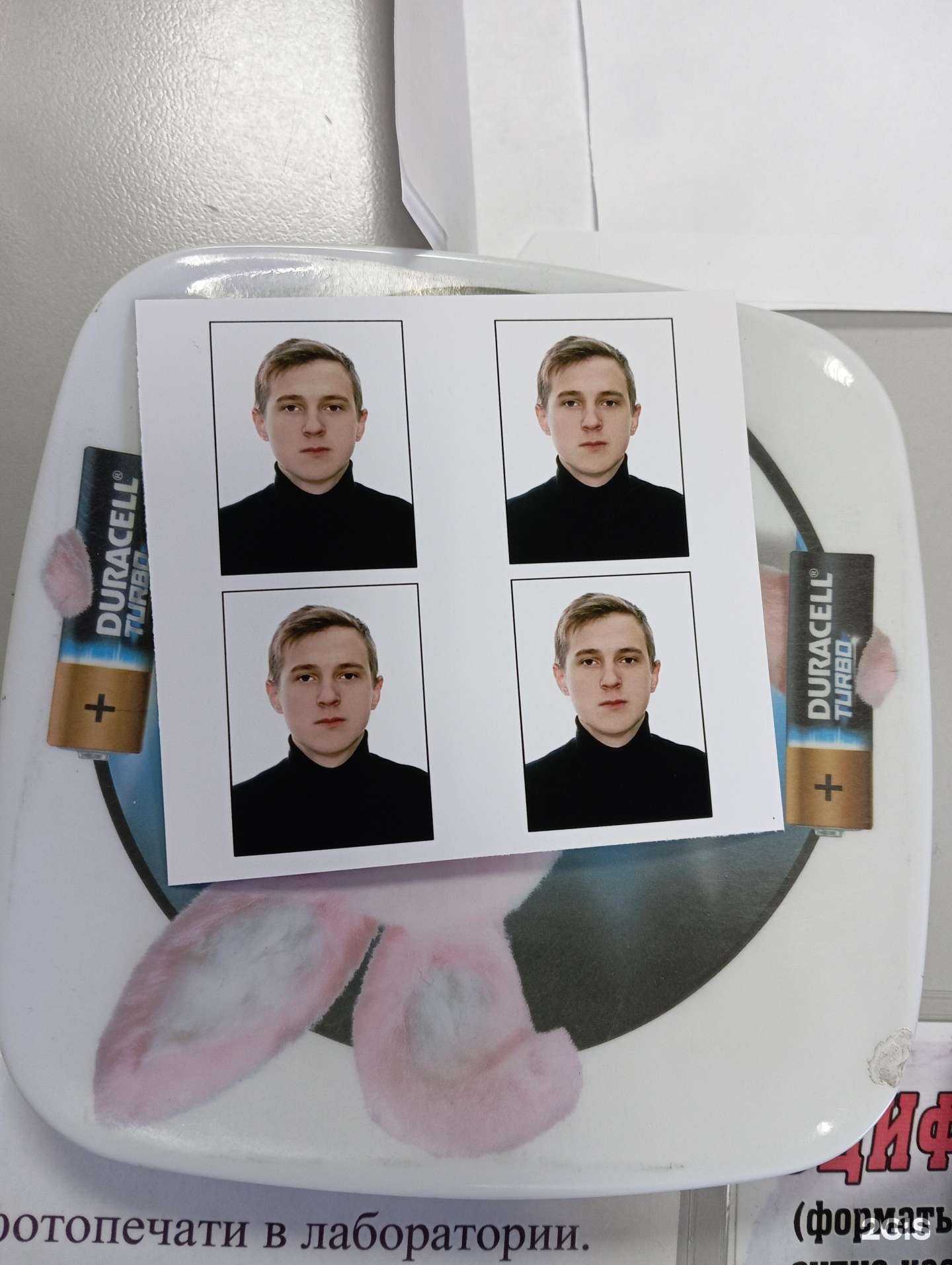 Отзывы на компанию Фото мир в Барнауле c фото