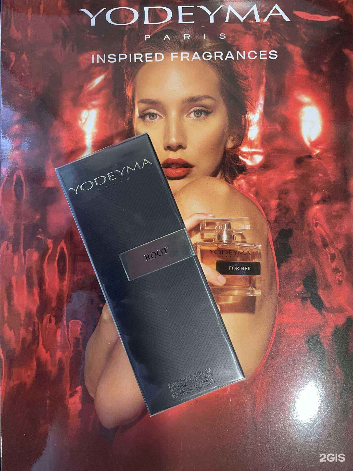 Отзывы на компанию AllaMak в г. Люберцы c фото