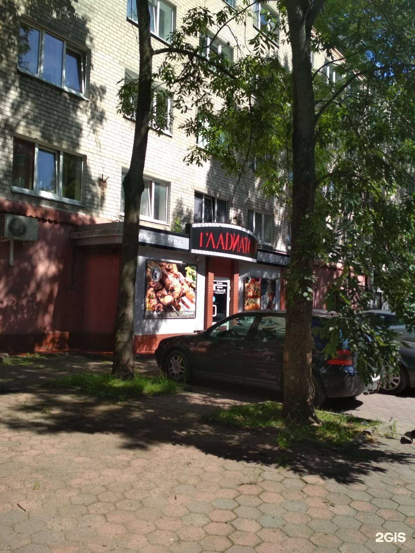 Отзывы на компанию Гладиатор в Калининграде c фото - фотография 2 из 2