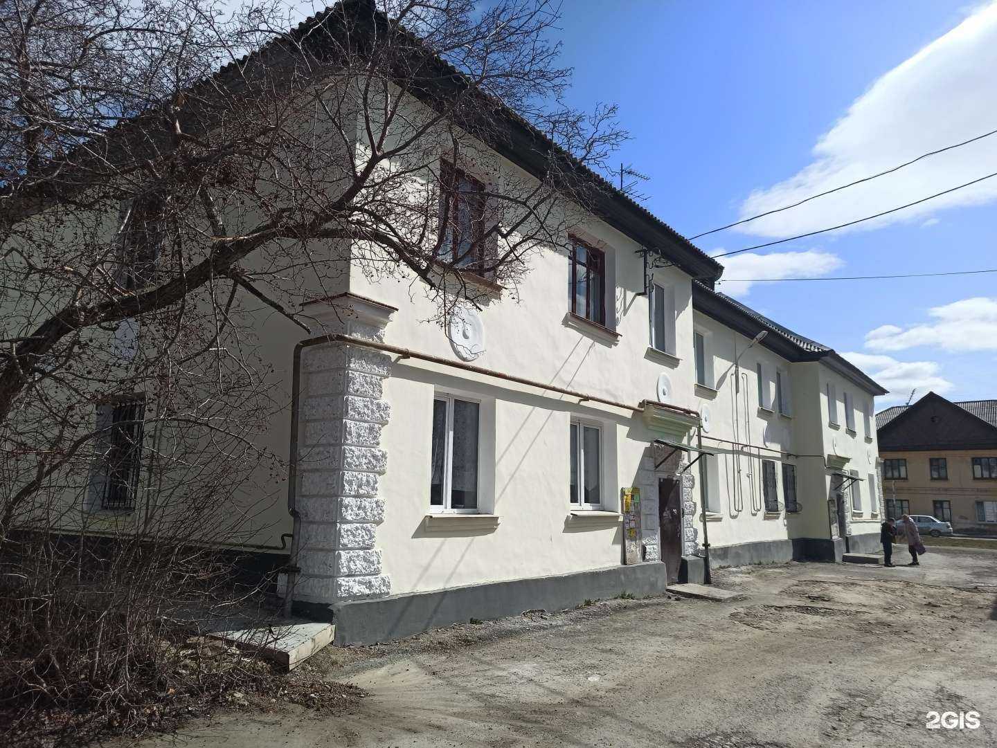 Отзывы на компанию Каприз в Верхней Пышме c фото - фотография 2 из 2