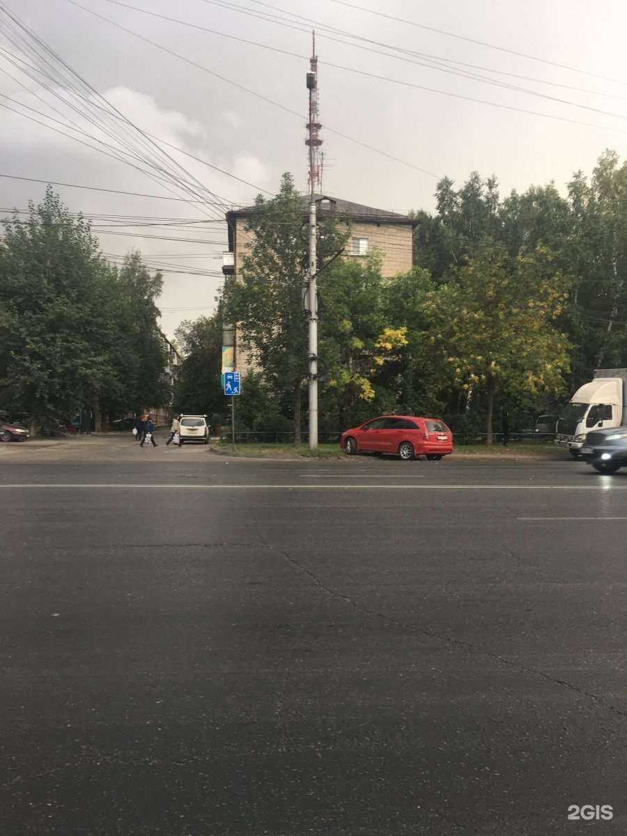 Отзывы на компанию Epil&Lash в Новосибирске c фото - фотография 2 из 2