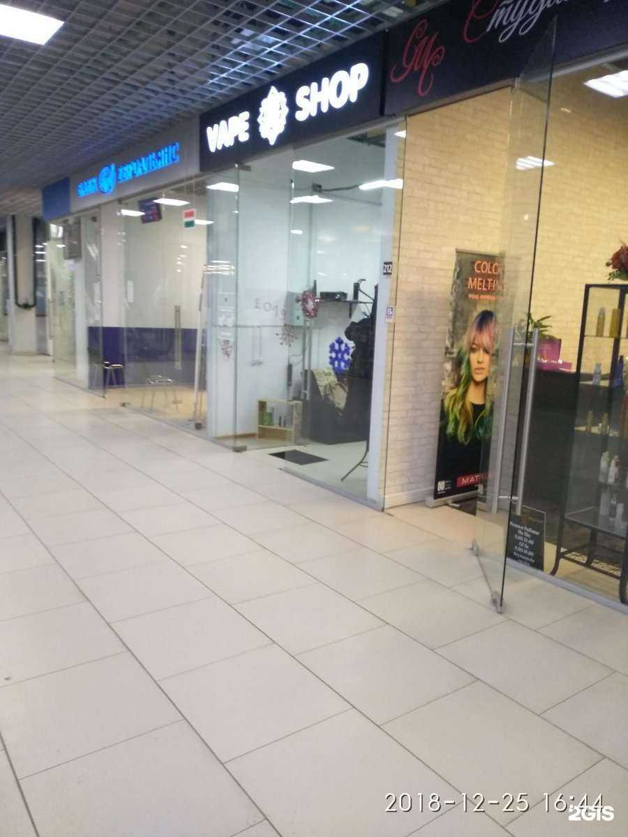 Отзывы на компанию NS в Иванове c фото