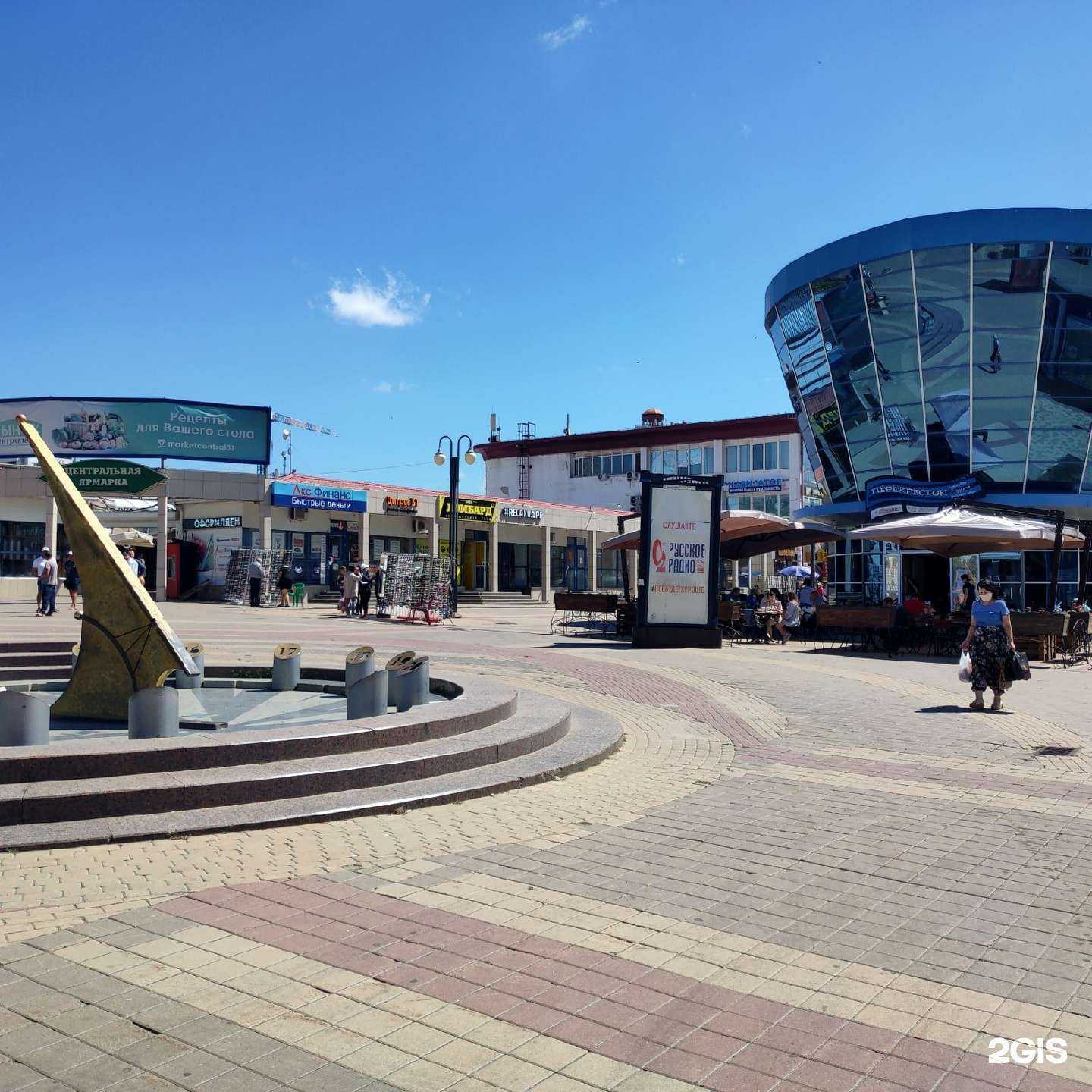 Отзывы на компанию Relaxvape в Белгороде c фото