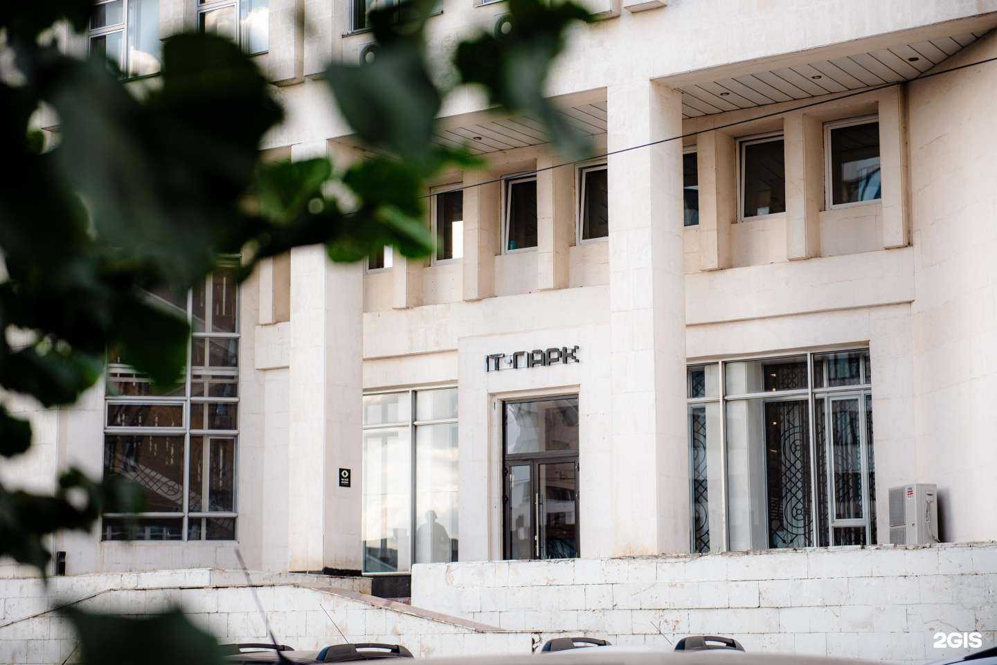 Отзывы на компанию Полезные люди в Тамбове c фото