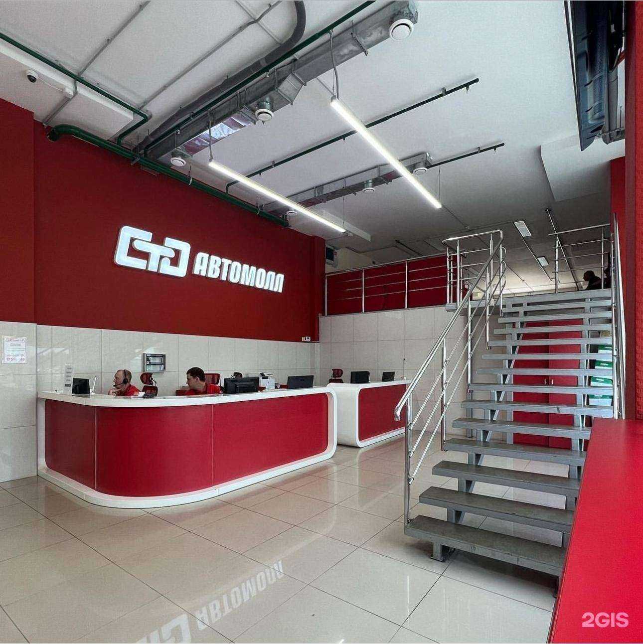 Отзывы на компанию 24 Поста в г. Сургут c фото