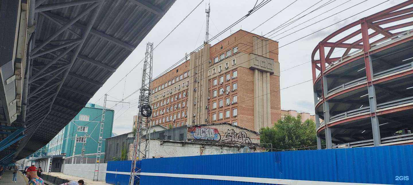 Отзывы на компанию Самарский информационно-вычислительный центр в Самаре c фото - фотография 2 из 2