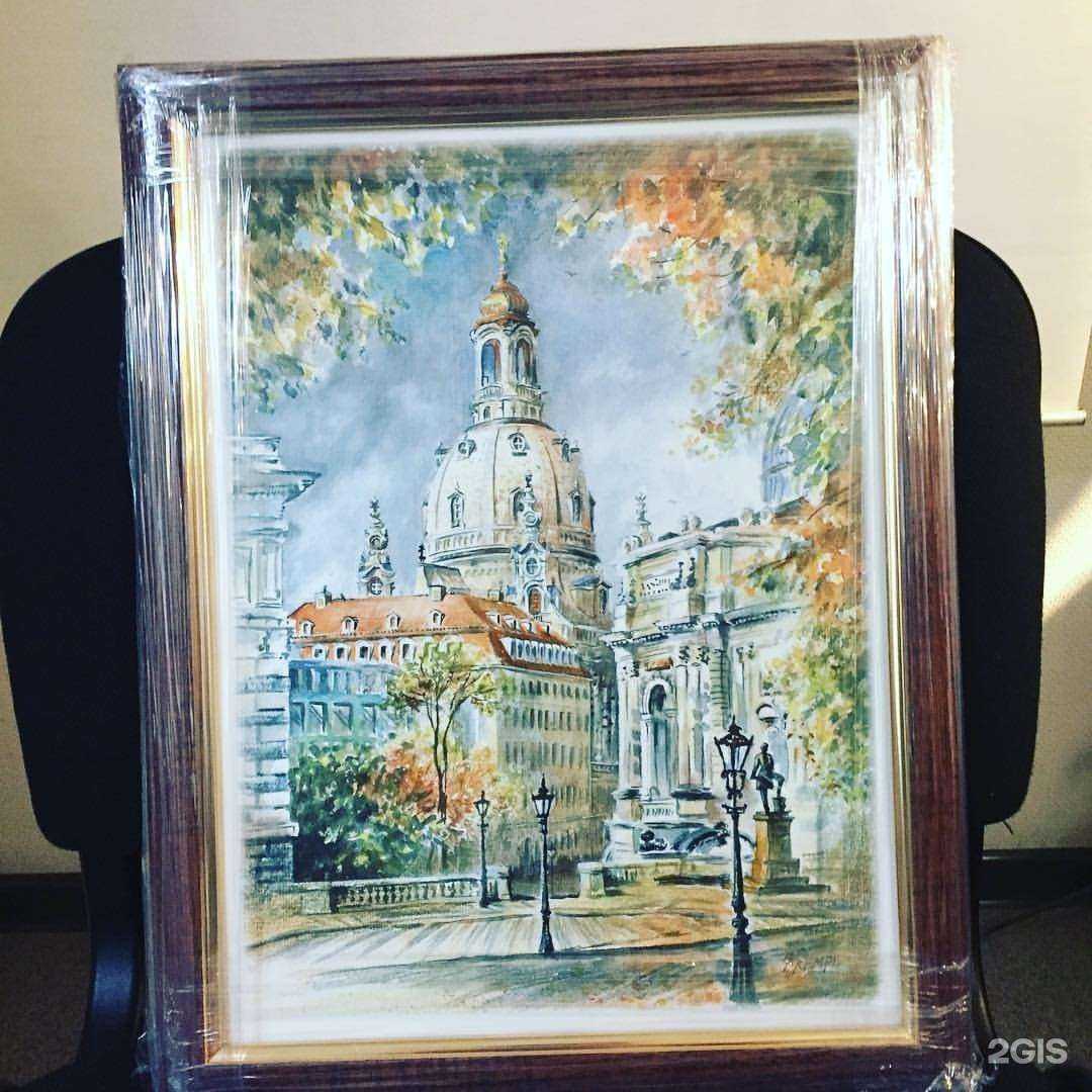 Отзывы на компанию ФотоРум в г. Краснодар c фото