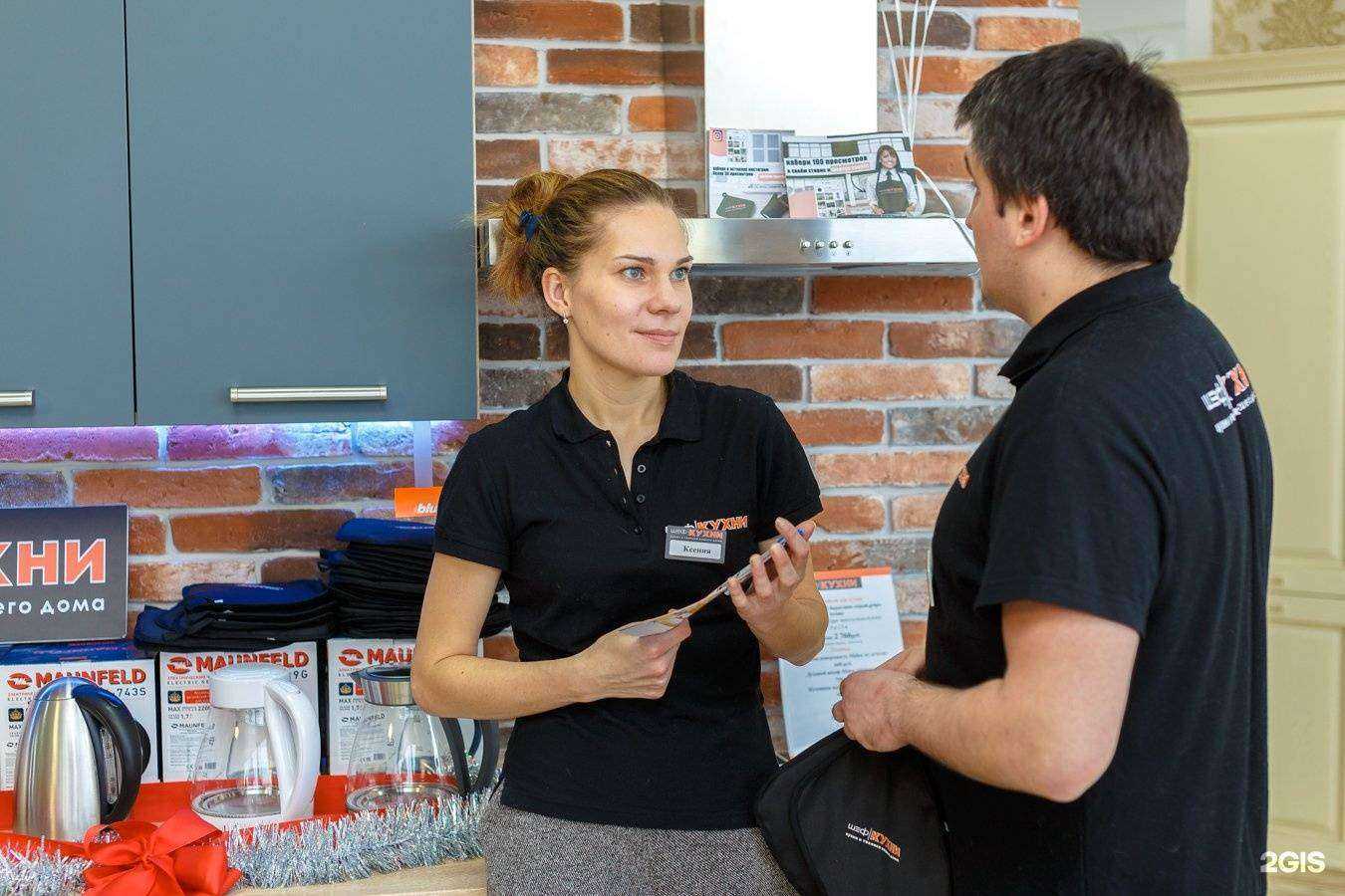 Отзывы на компанию Шеф-Кухни в г. Воронеж c фото