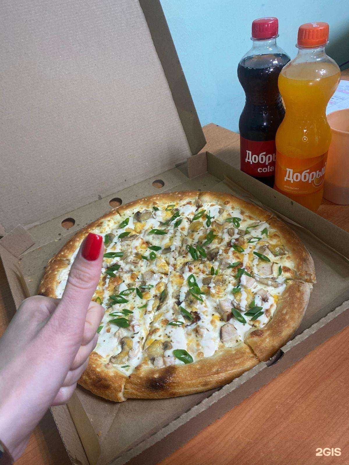 Отзывы на компанию Lovkus в Самаре c фото