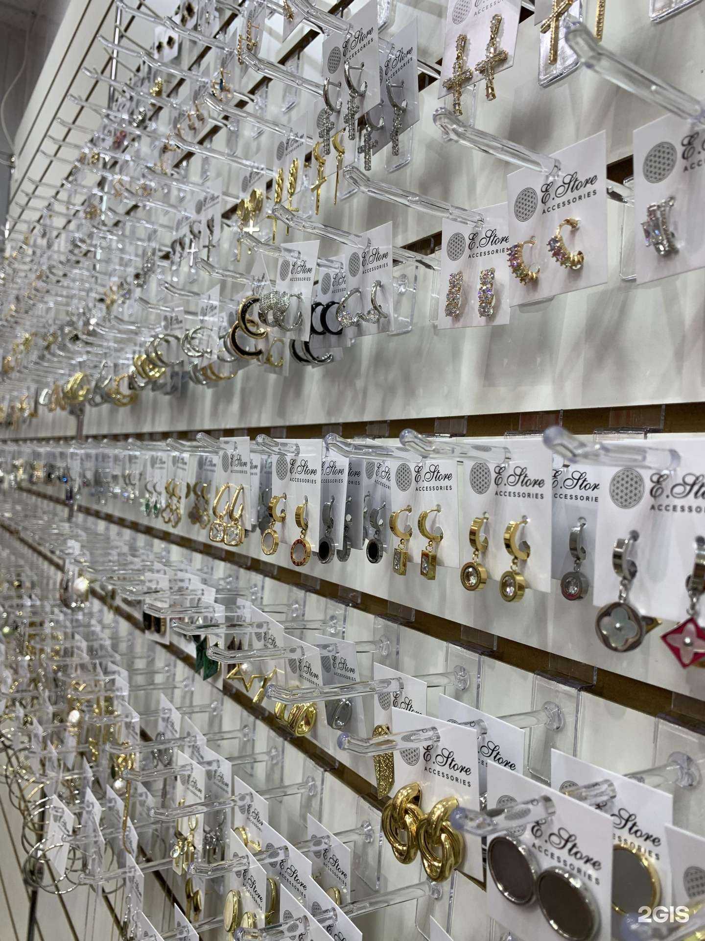 Отзывы на компанию E. Store в Тольятти c фото