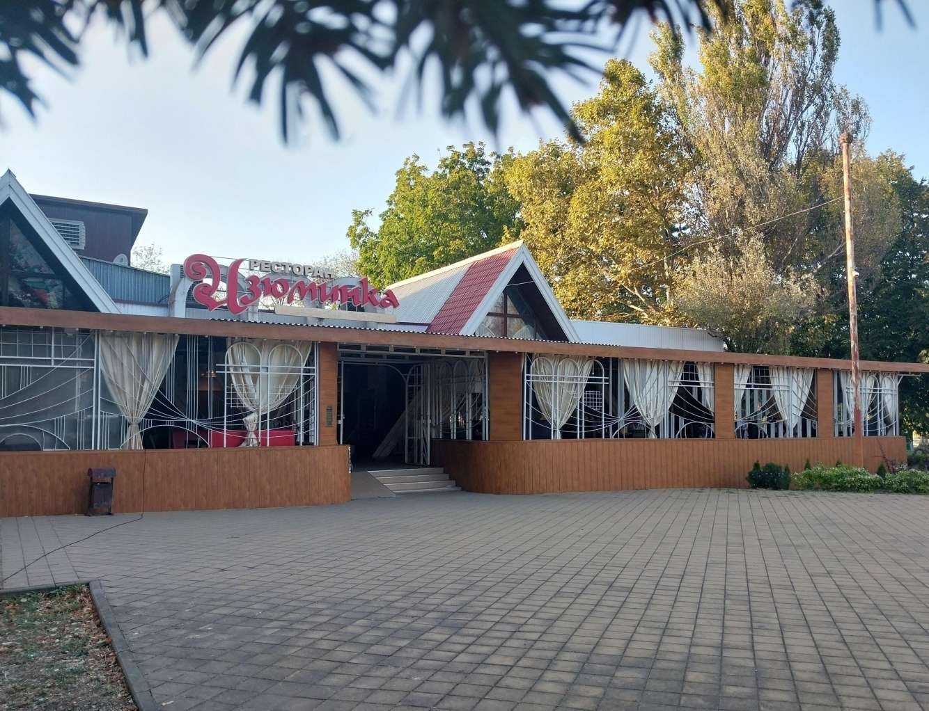 Отзывы на компанию Чистая вода в Тимашёвске c фото