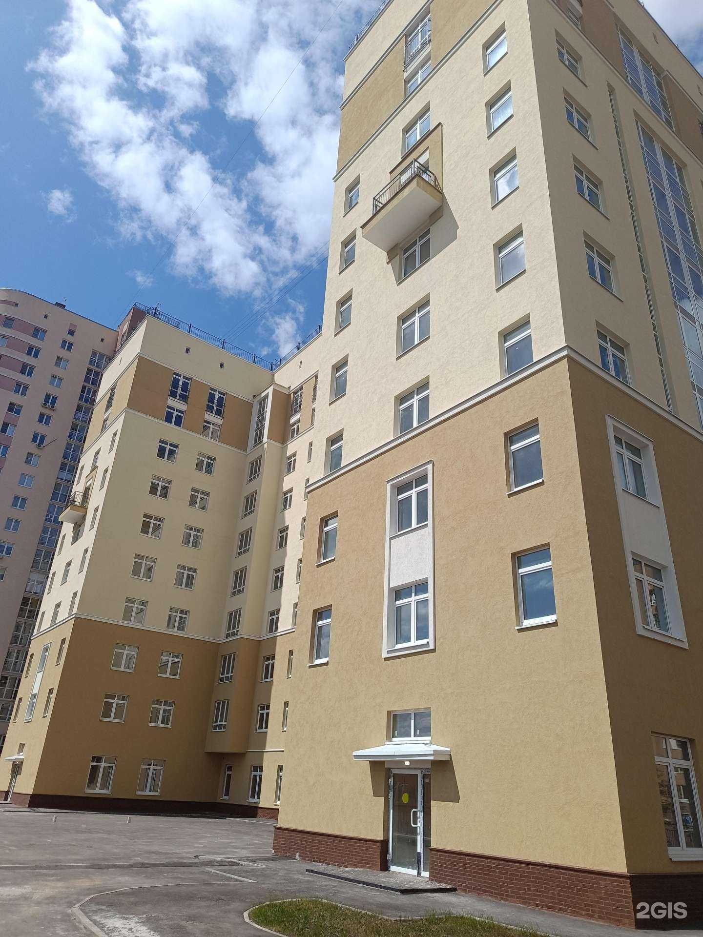 Отзывы на компанию Ещё в Нижнем Новгороде c фото - фотография 2 из 2