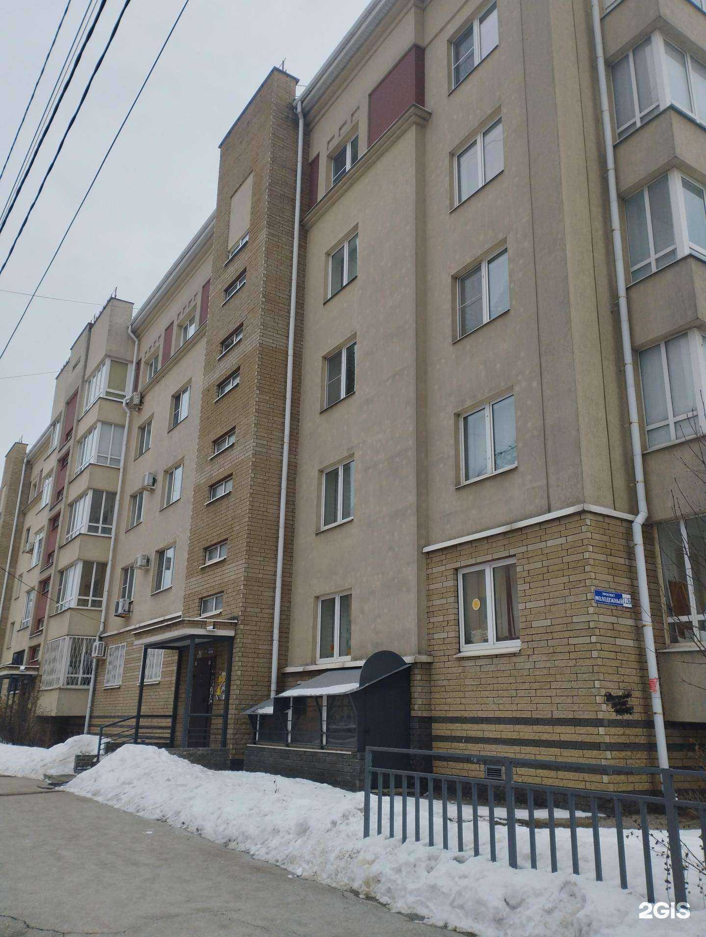 Отзывы на компанию Успех в Нижнем Новгороде c фото - фотография 2 из 2