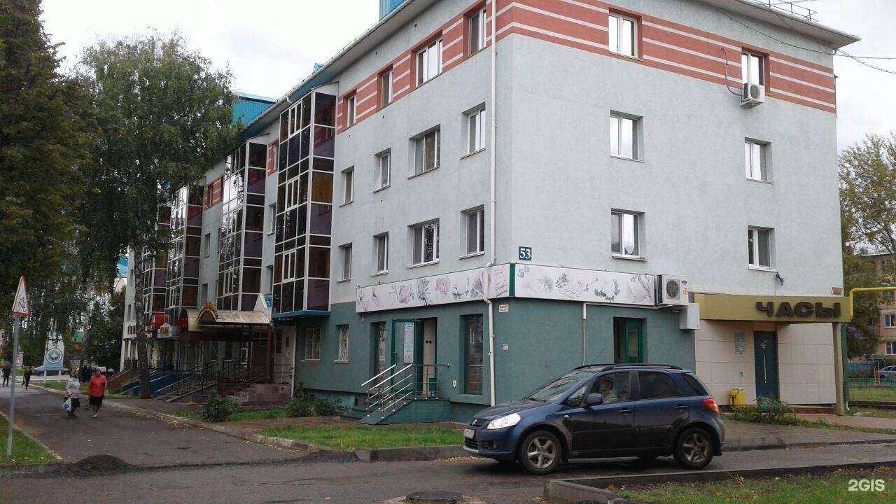 Отзывы на компанию Коллегия адвокатов Республики Татарстан в Альметьевске c фото - фотография 2 из 2