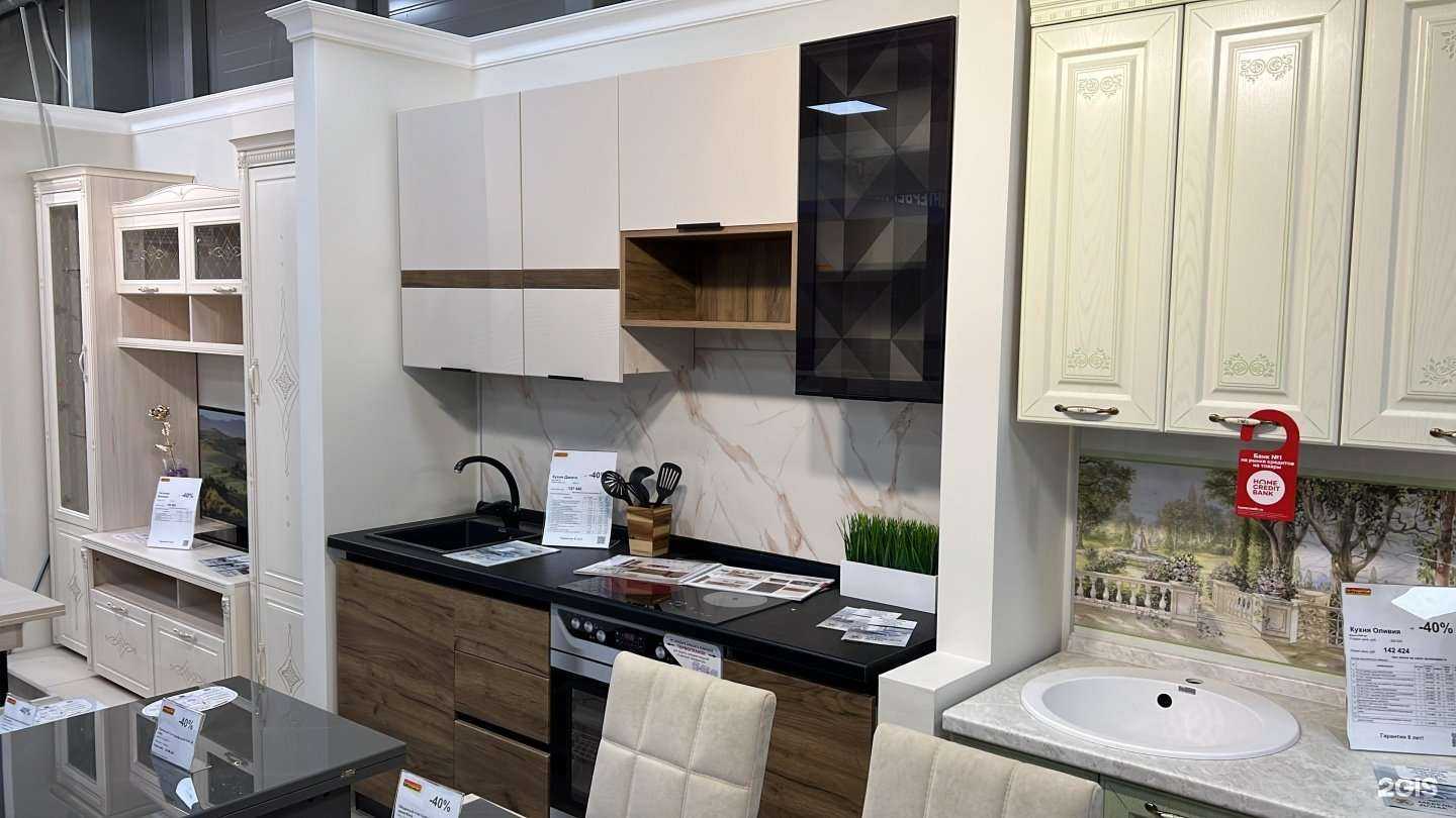 Отзывы на компанию ДаВита-мебель в Хабаровске c фото