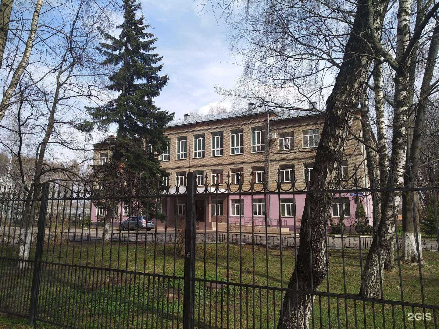 Отзывы на компанию Школа №8 в г. Балашиха c фото