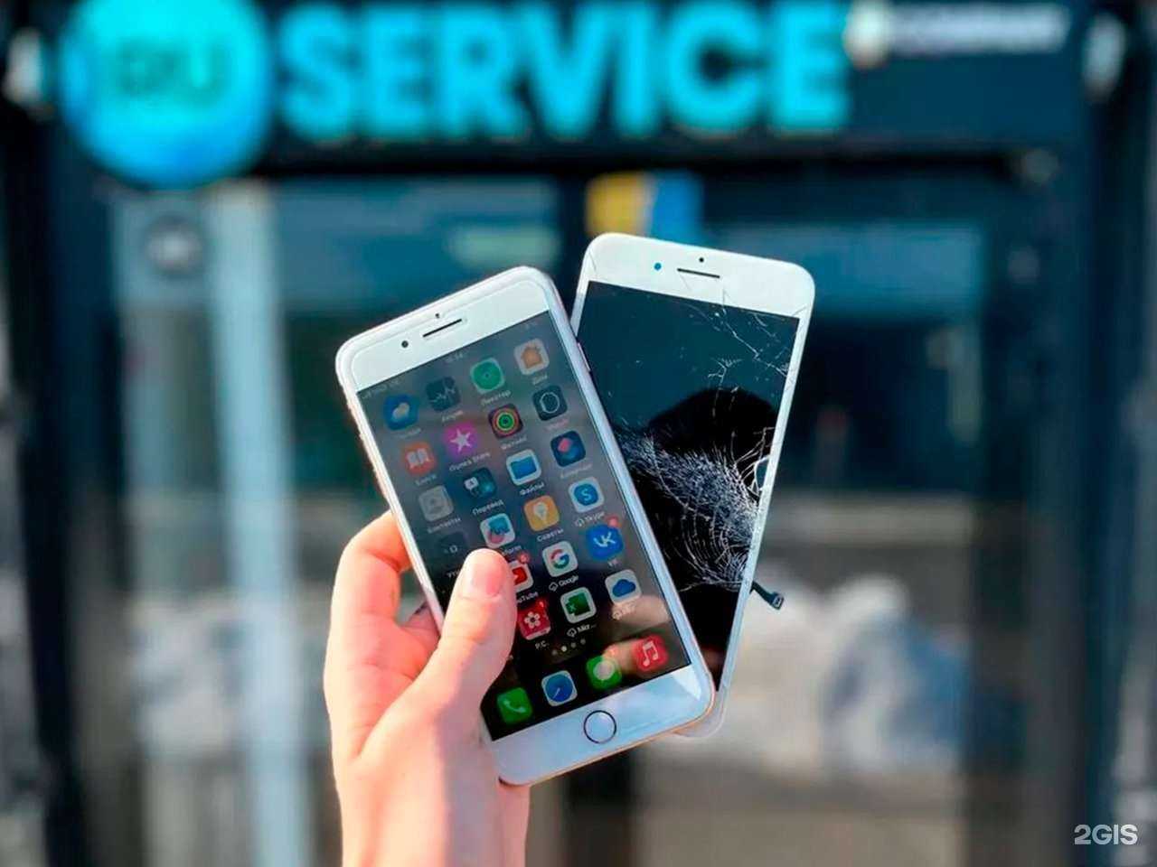 Отзывы на компанию RuService в г. Омск c фото