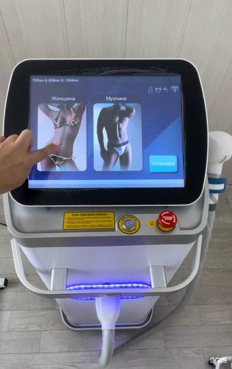 Отзывы на компанию Вау! в г. Елец c фото