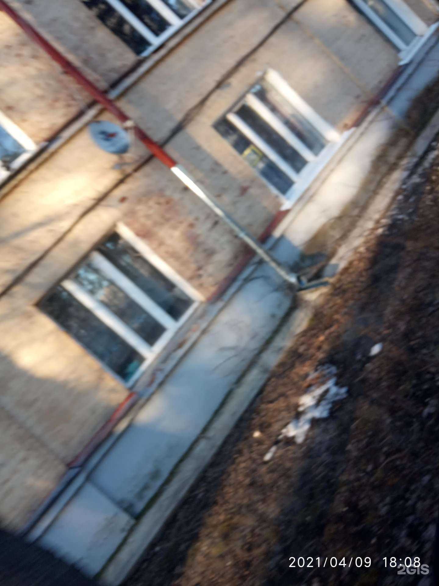 Отзывы на компанию Наше ЖКО в Коврове c фото - фотография 2 из 2