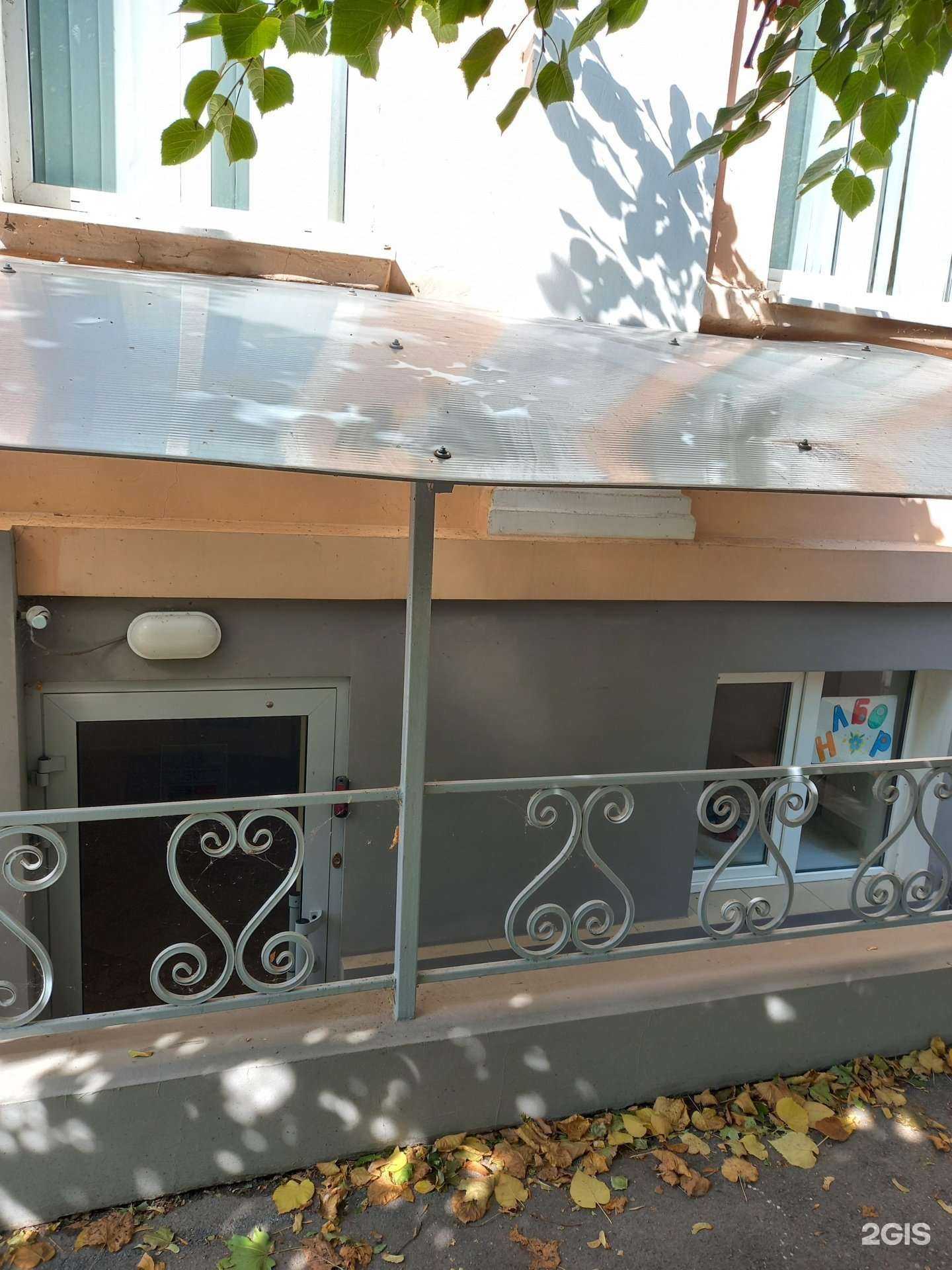 Отзывы на компанию Дар в Таганроге c фото