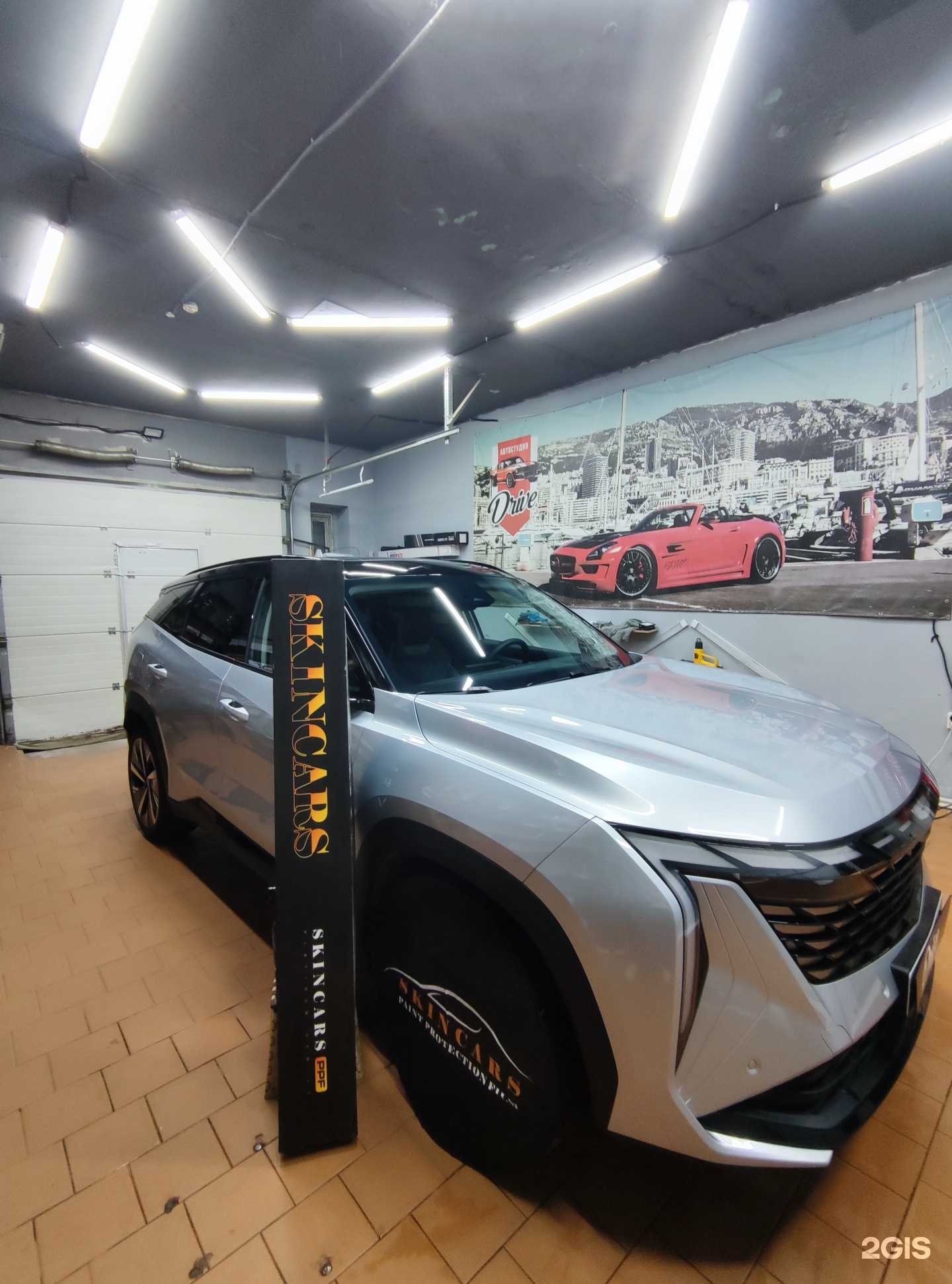 Отзывы на компанию Drive в г. Зеленодольск c фото