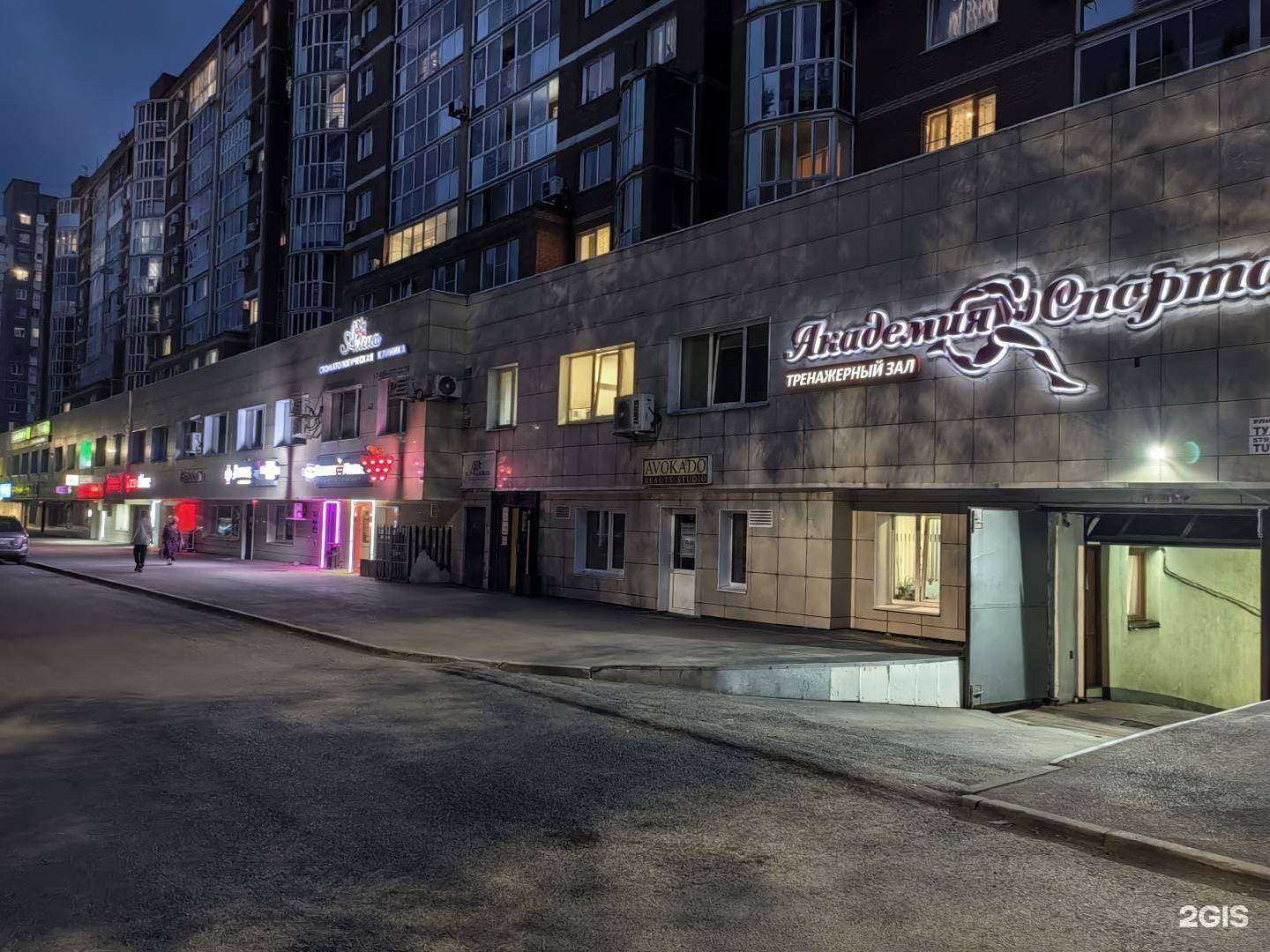 Отзывы на компанию Av в Кемерове c фото