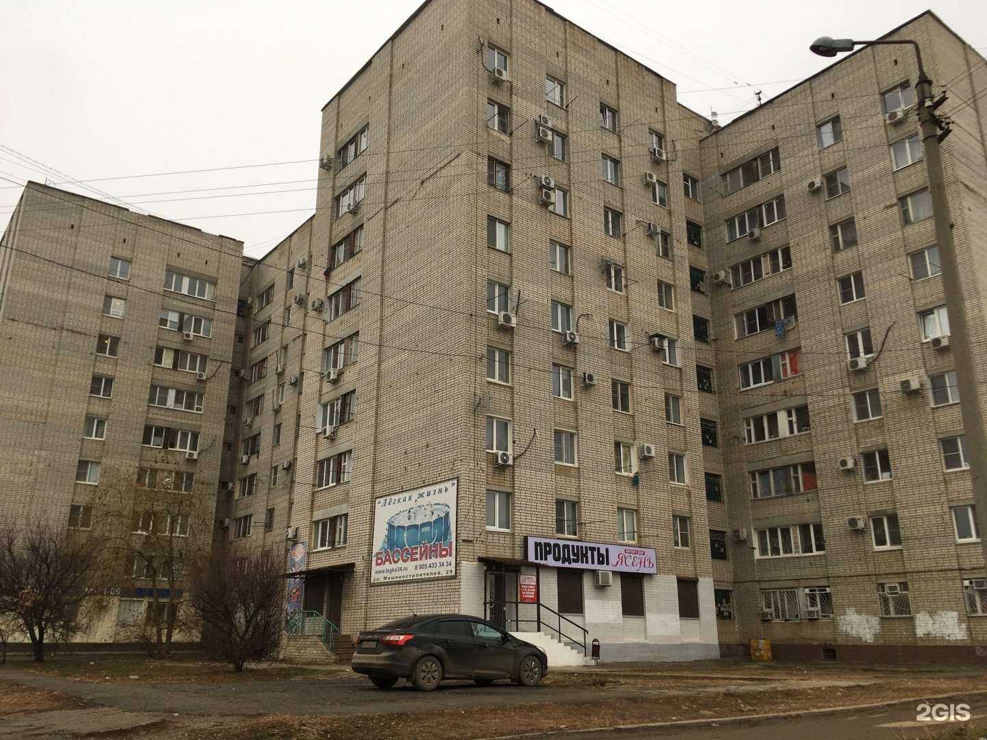 Отзывы на компанию Джина в Волжском c фото - фотография 2 из 2