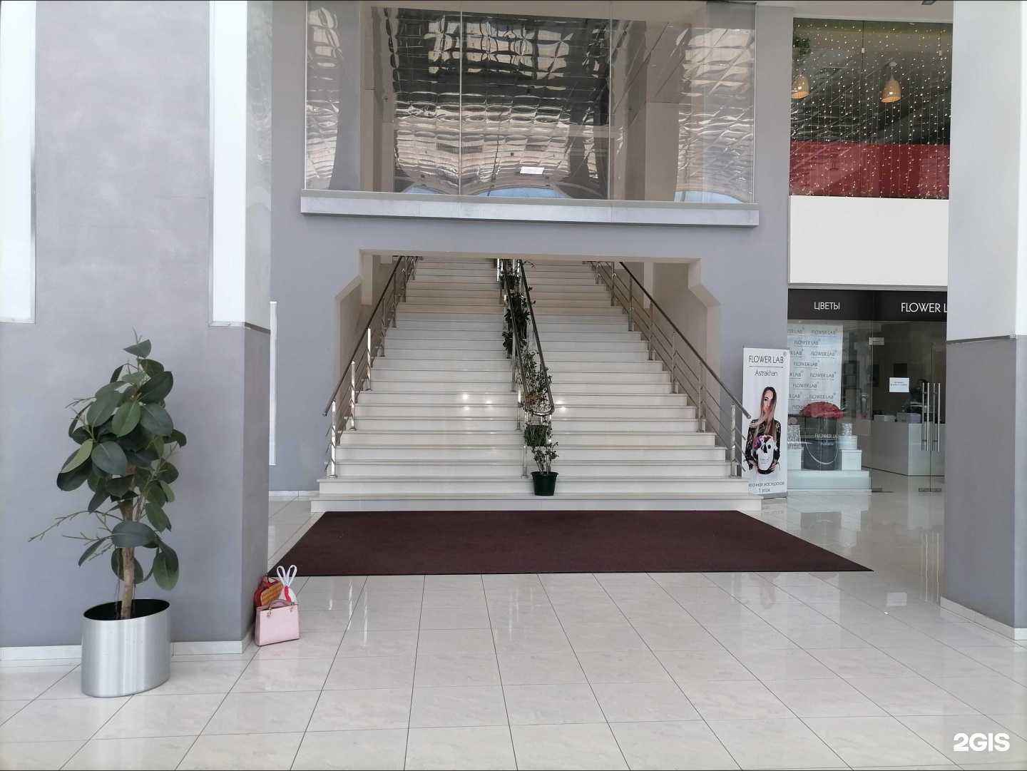 Отзывы на компанию Чистое дело в г. Астрахань c фото