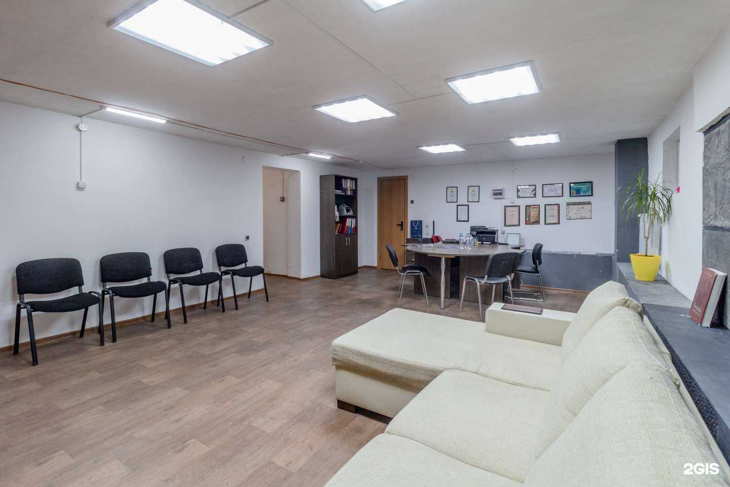 Отзывы на компанию Комфортная сделка в Калининграде c фото