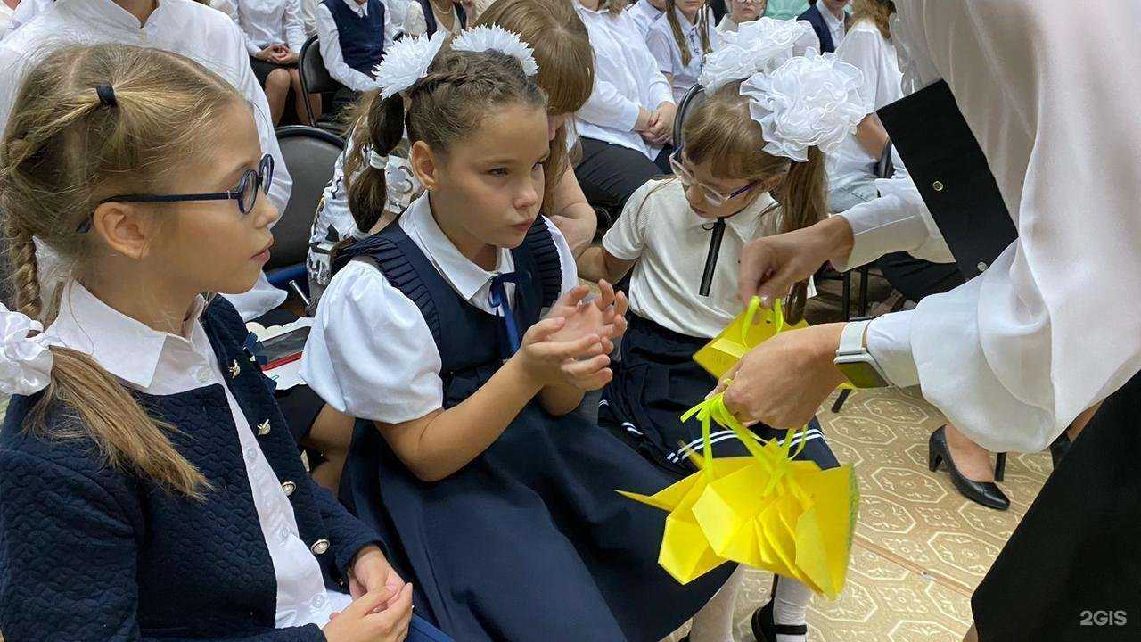 Отзывы на компанию Школа №20 в Кемерове c фото