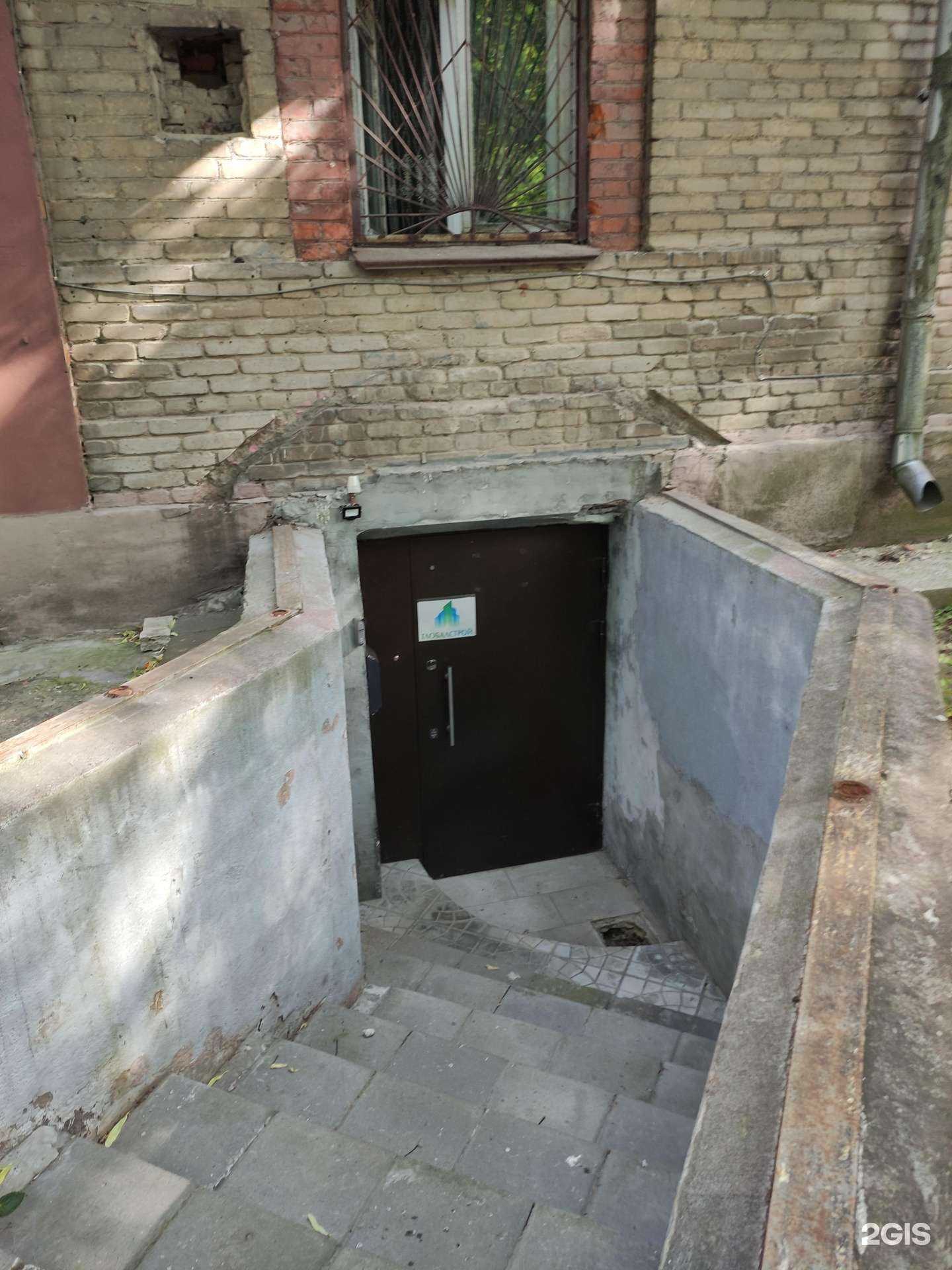 Отзывы на компанию Глобал строй в г. Жуковский c фото