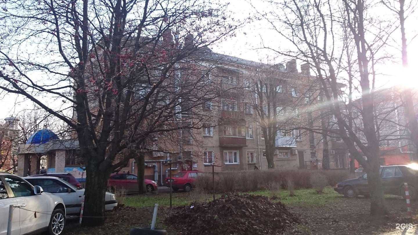 Отзывы на компанию Апрель в Калининграде c фото - фотография 2 из 2