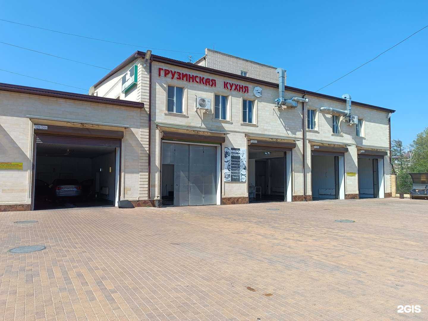 Отзывы на компанию Автомойка в г. Черкесск c фото