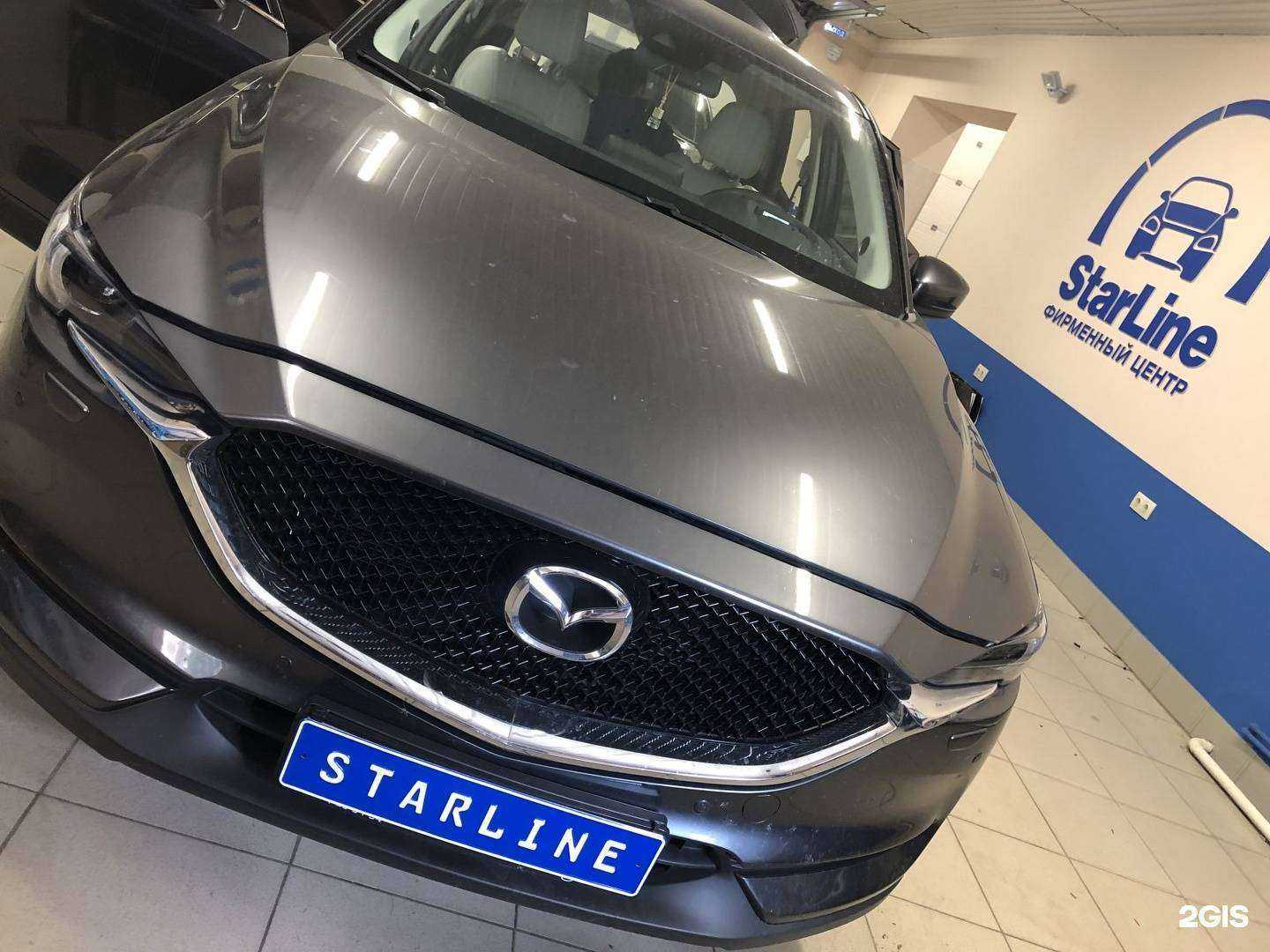 Отзывы на компанию StarLine  в Туле c фото