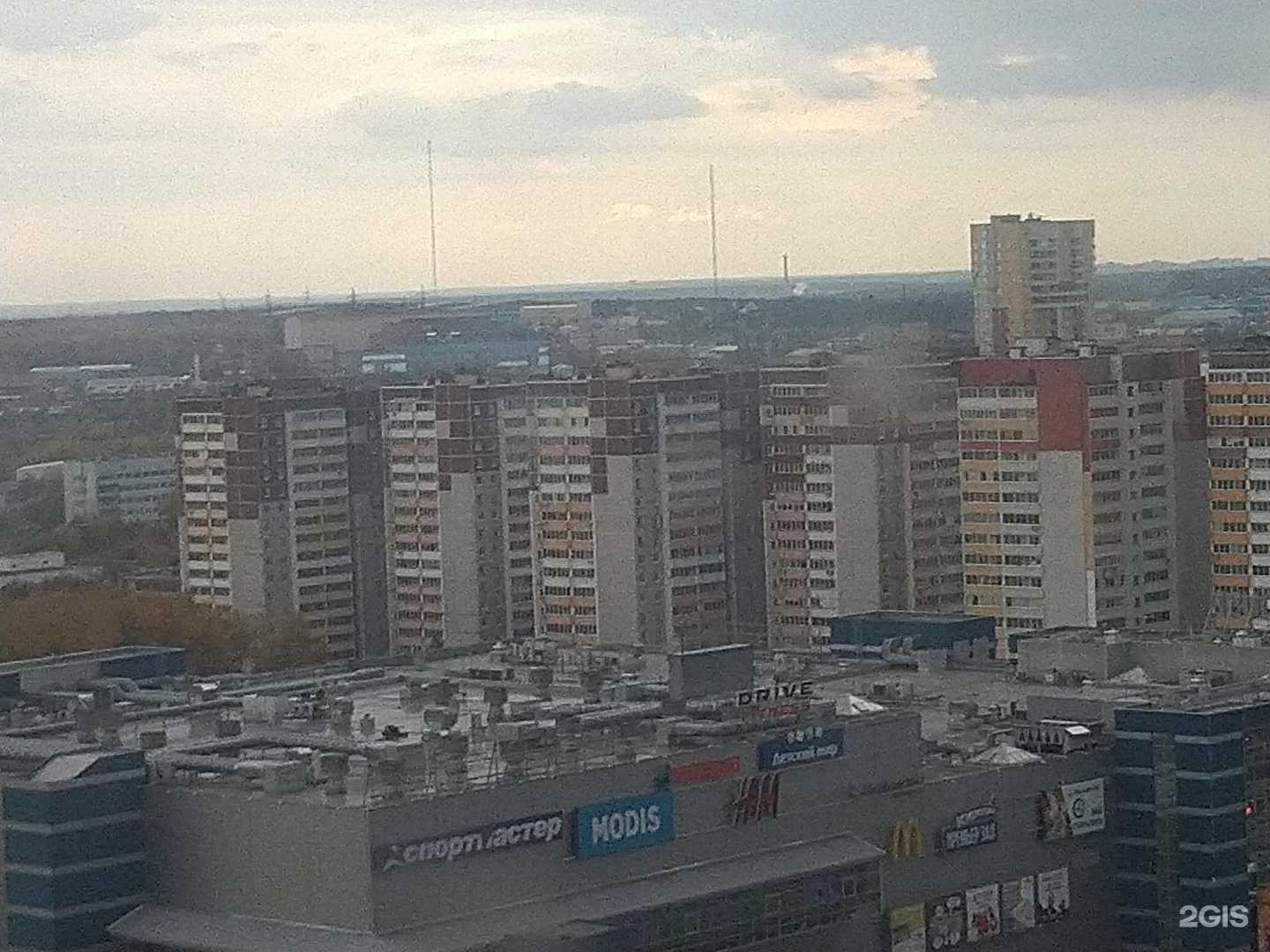 Отзывы на компанию Пионерская в Екатеринбурге c фото - фотография 2 из 2