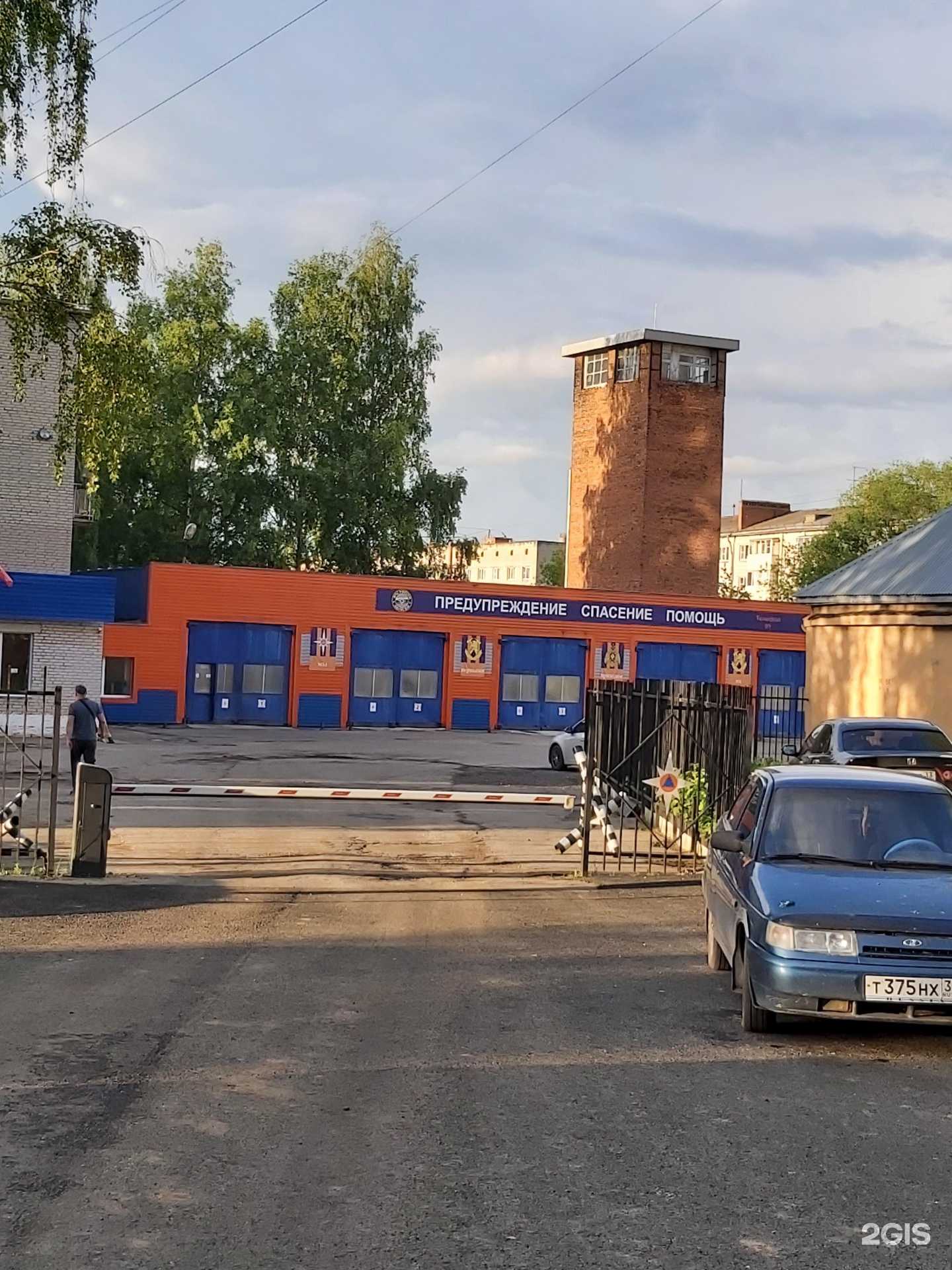 Отзывы на компанию Испытательная пожарная лаборатория по Владимирской области в Владимире c фото - фотография 2 из 2