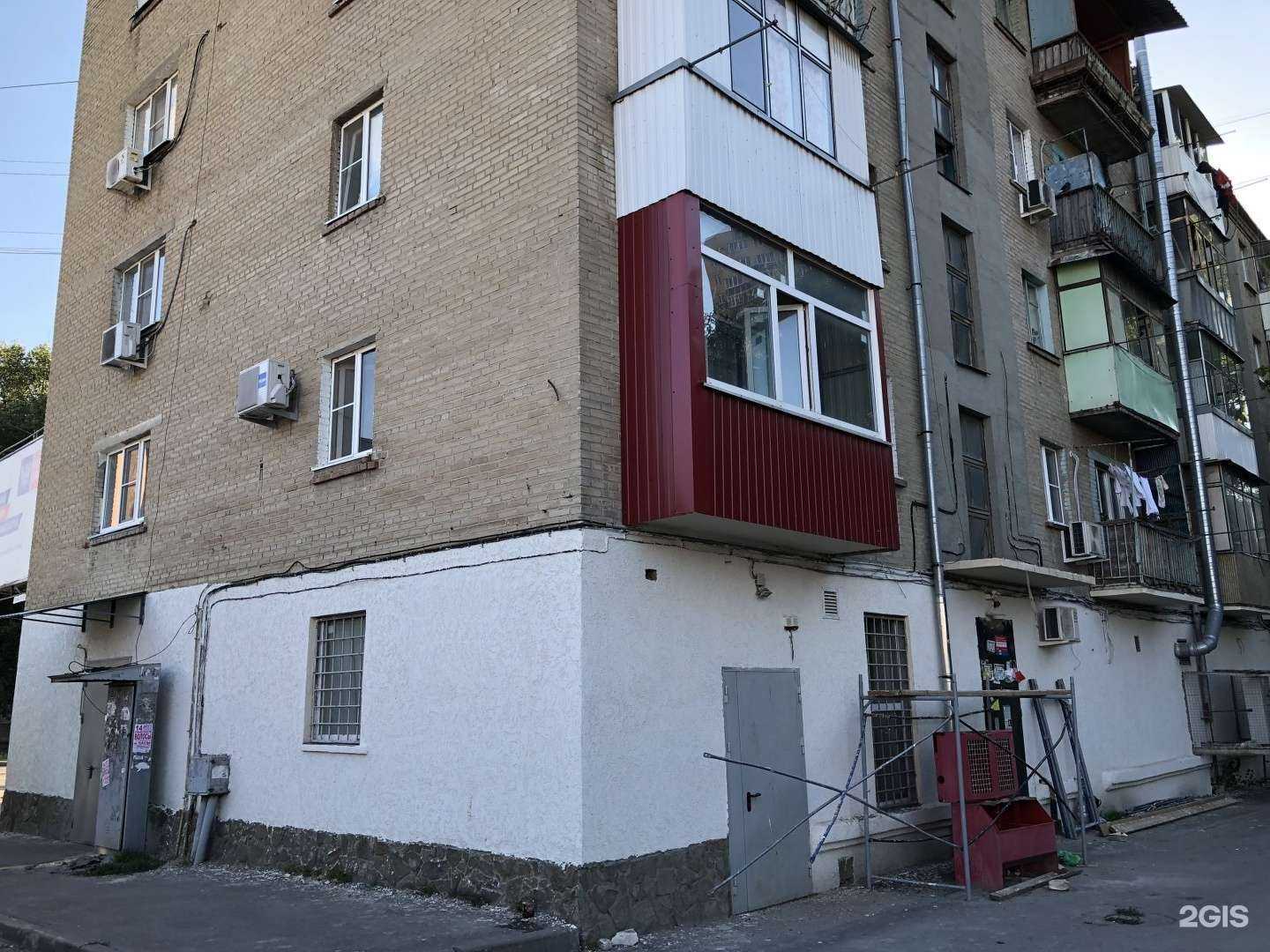 Отзывы на компанию Магазин цветов, подарков и шаров в г. Ростов-на-Дону c фото